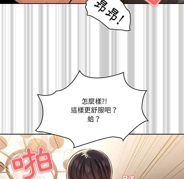 第101张