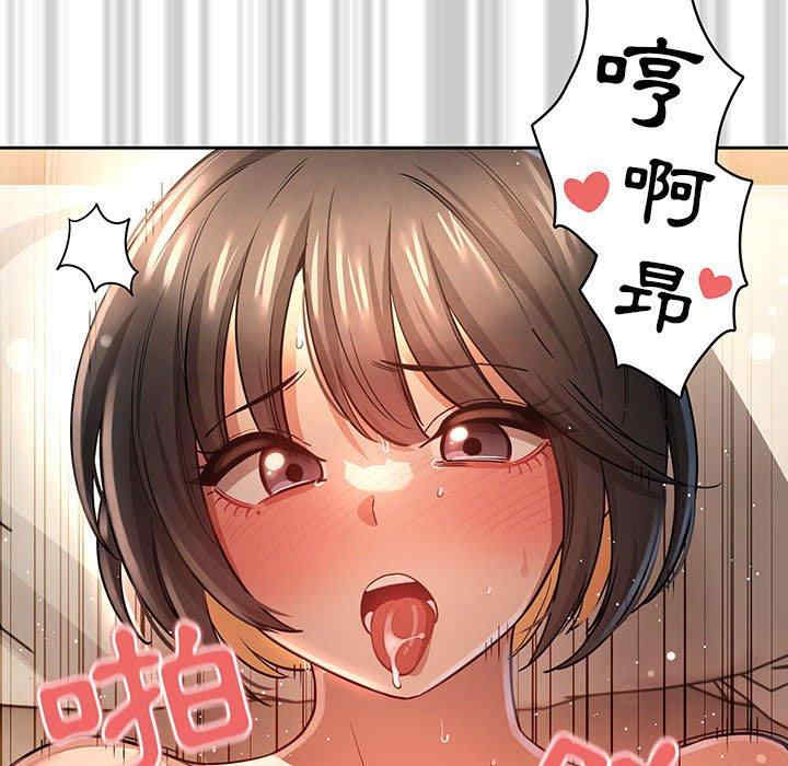 第103张