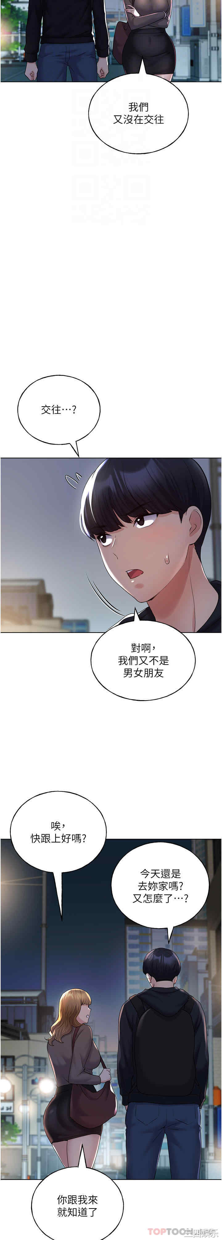 第32张
