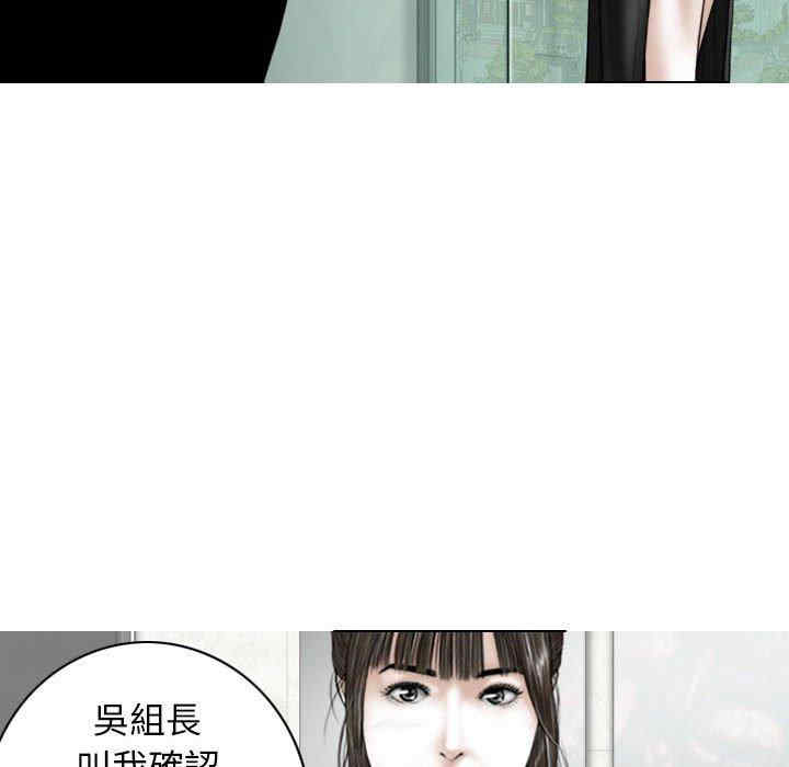 第75张