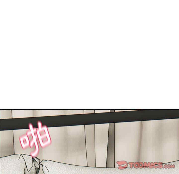 第63张