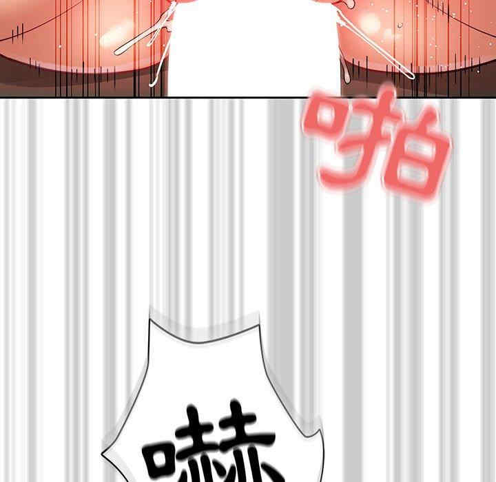 第106张