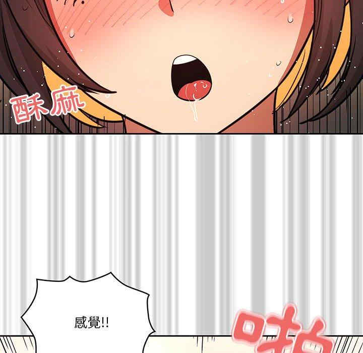 第108张
