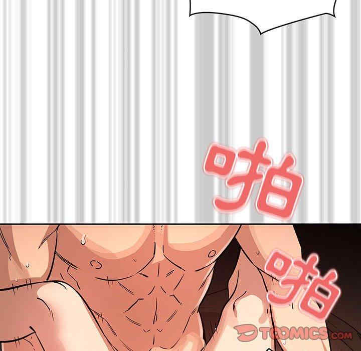 第110张