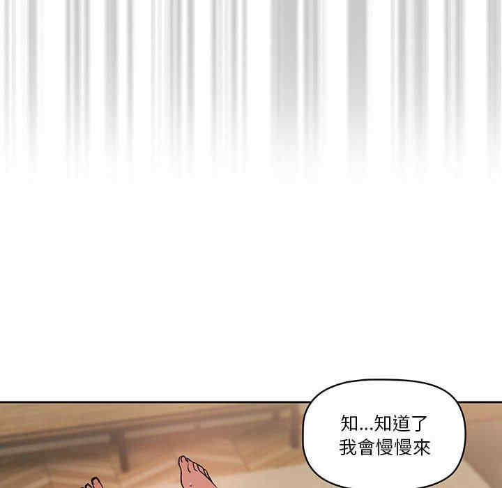 第114张