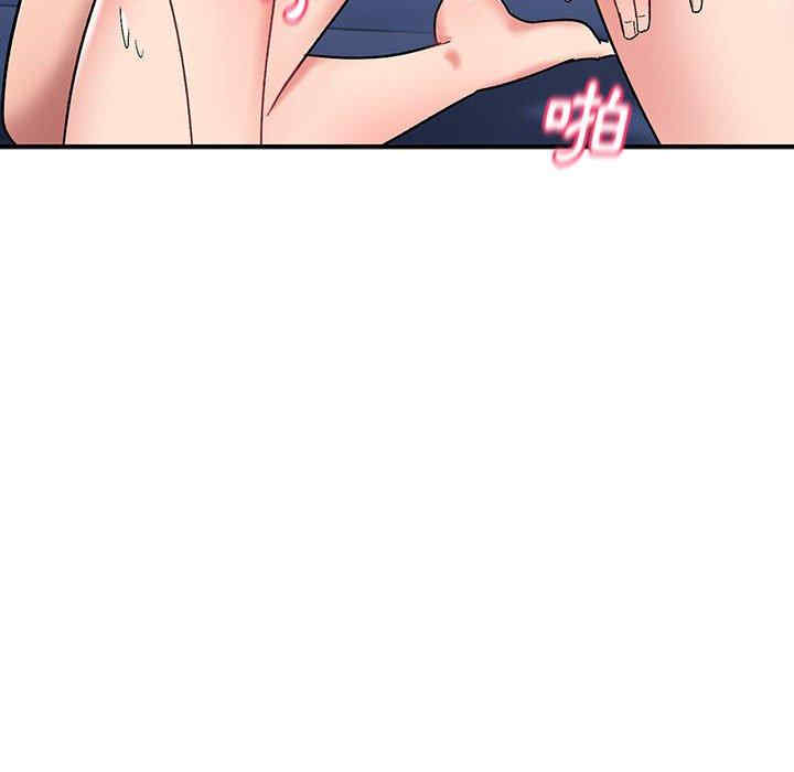 第71张