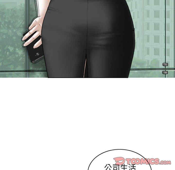 第83张