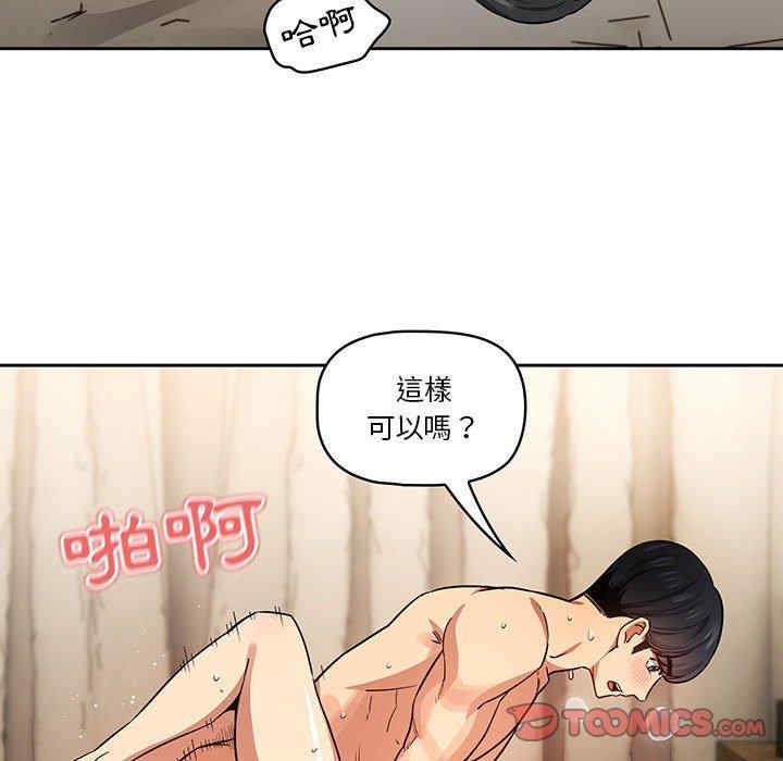 第116张
