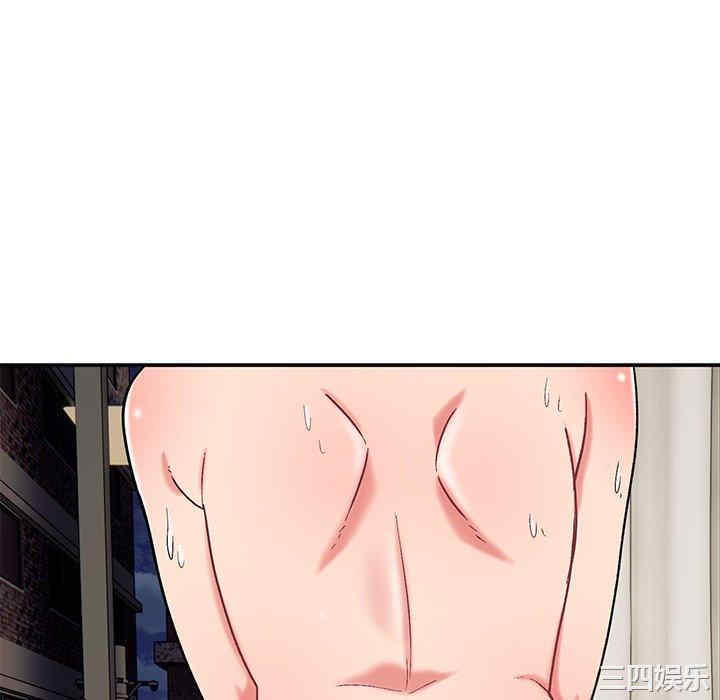 第76张