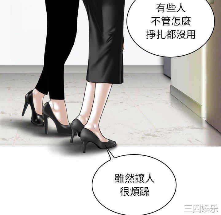 第91张