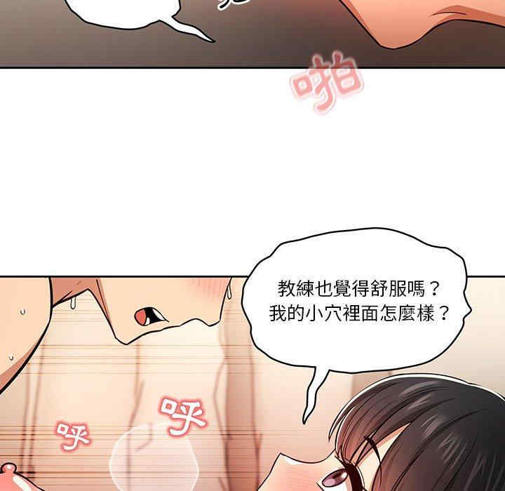 第121张