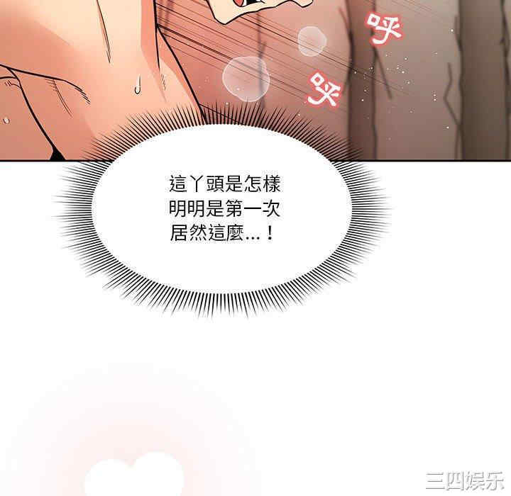 第123张