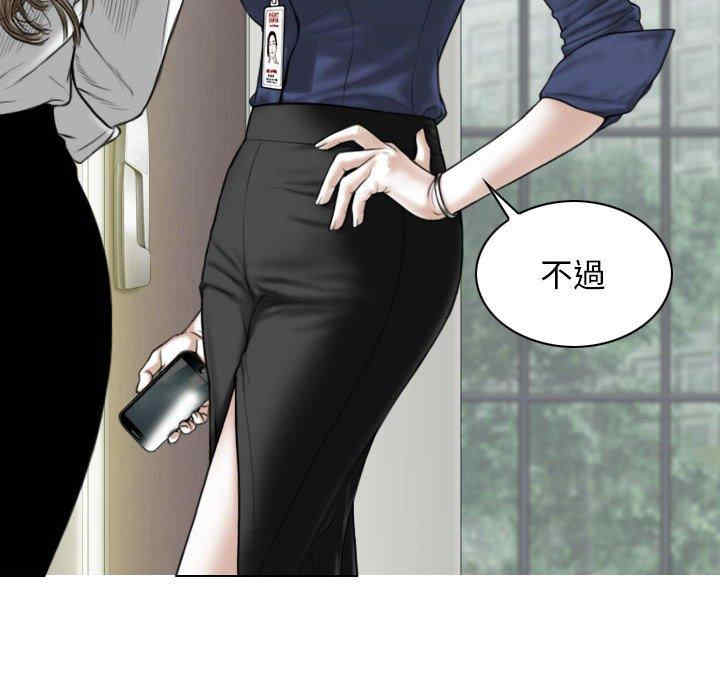 第96张