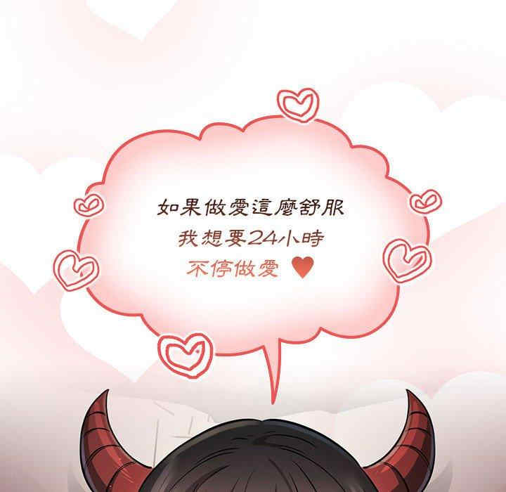 第124张