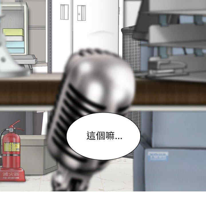 第100张