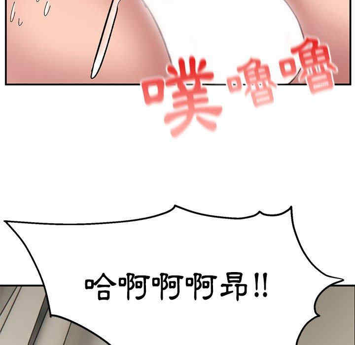第86张