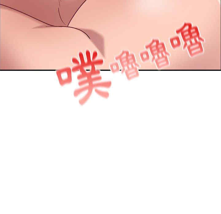 第89张