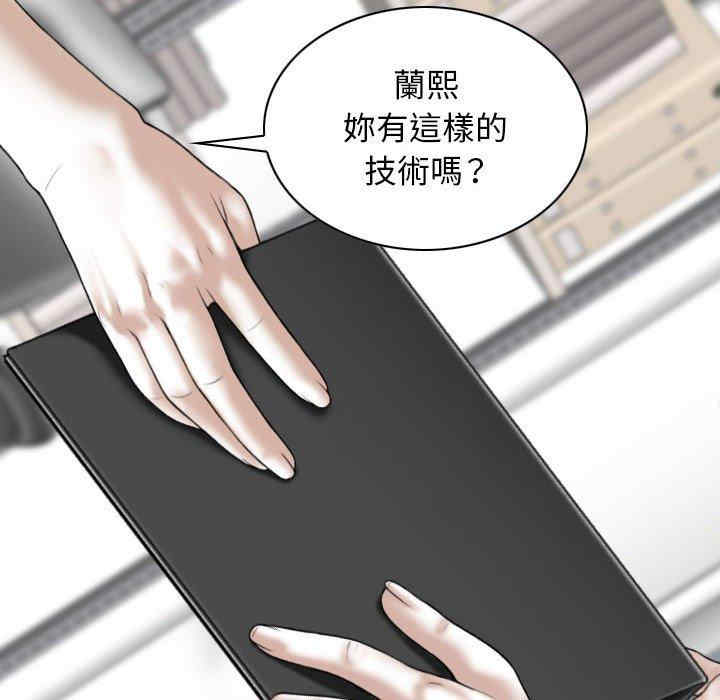 第108张