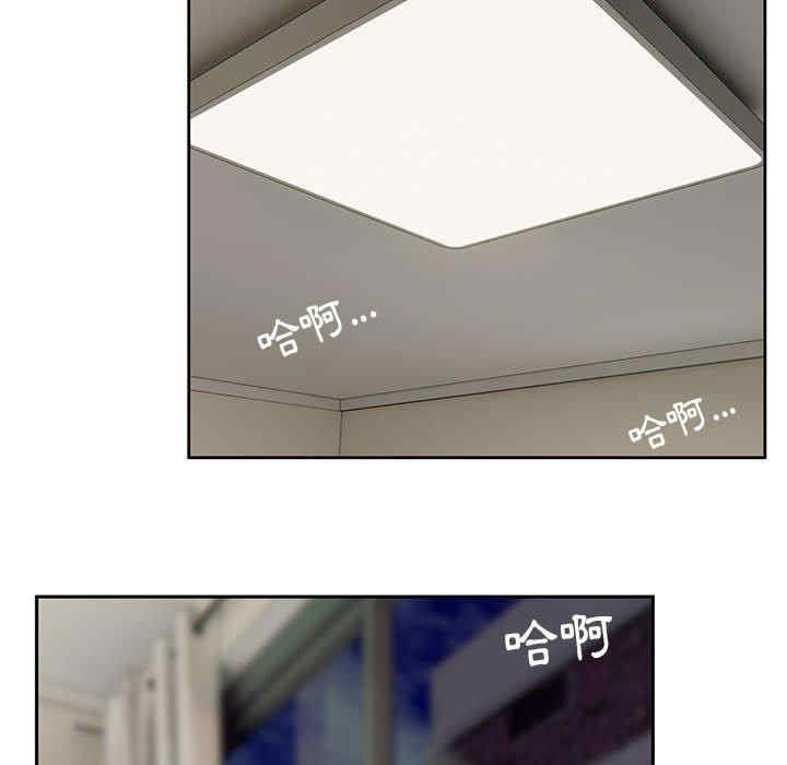 第2张