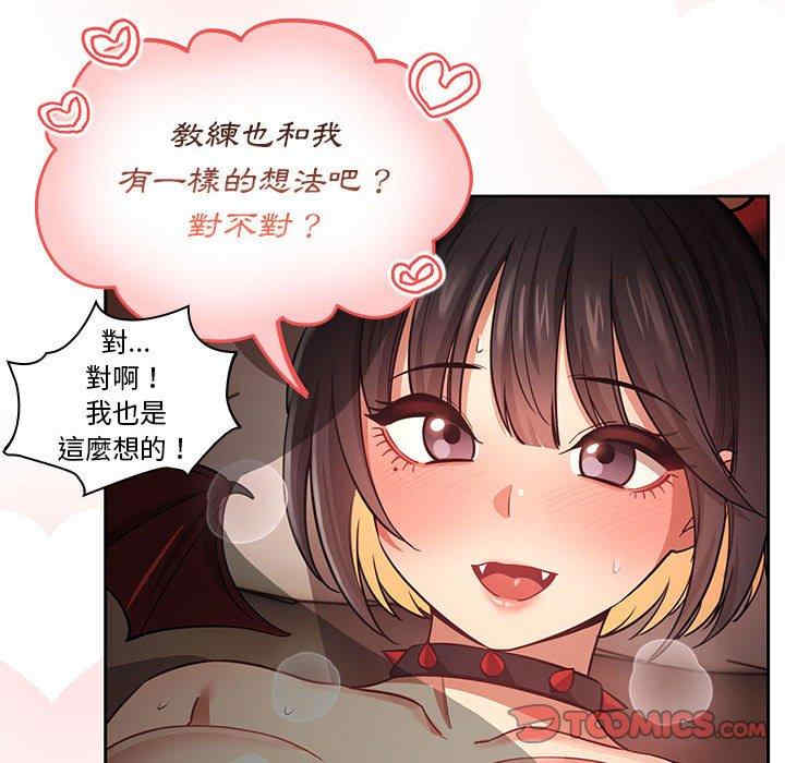 第5张