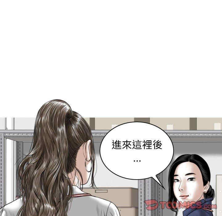 第119张