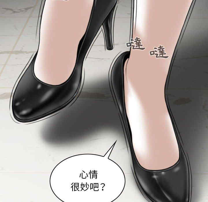 第126张