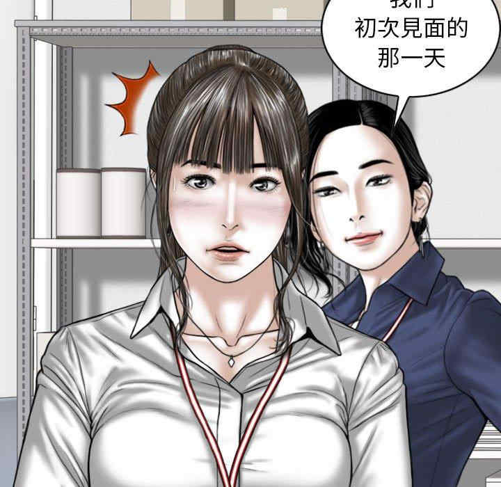第130张