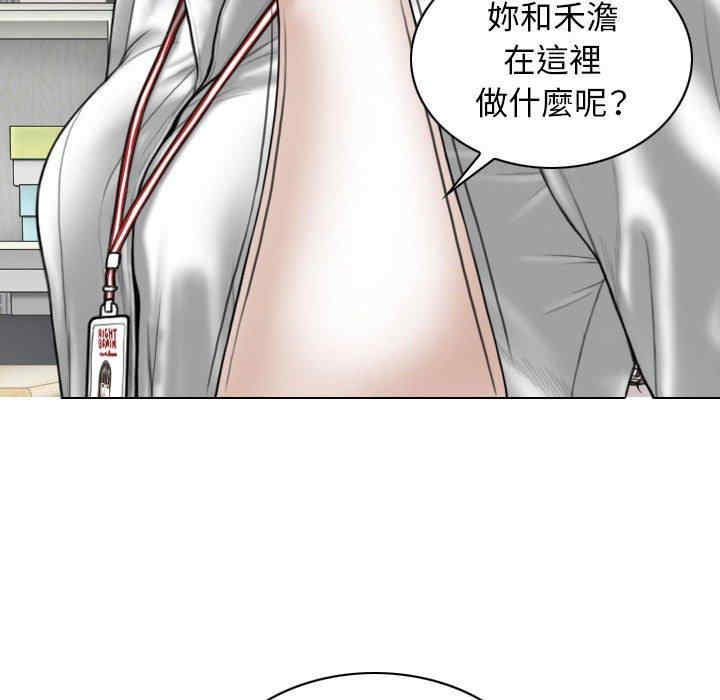 第136张