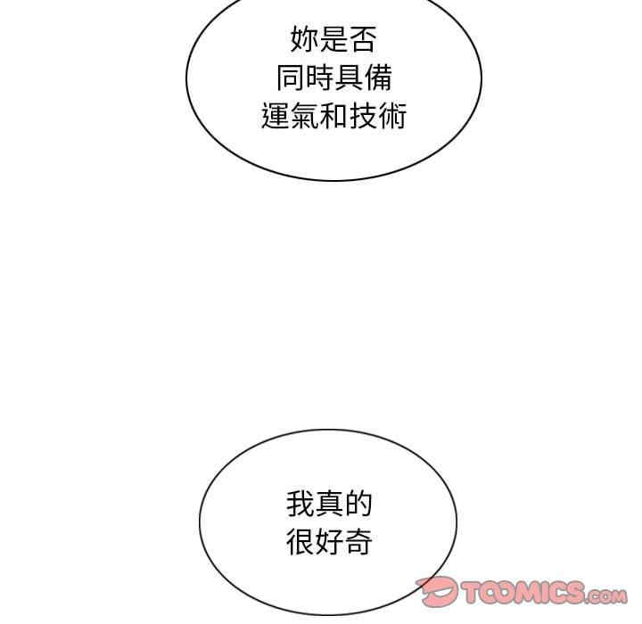 第137张