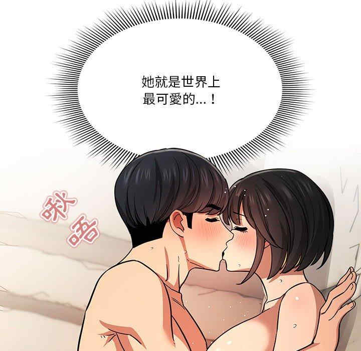 第24张