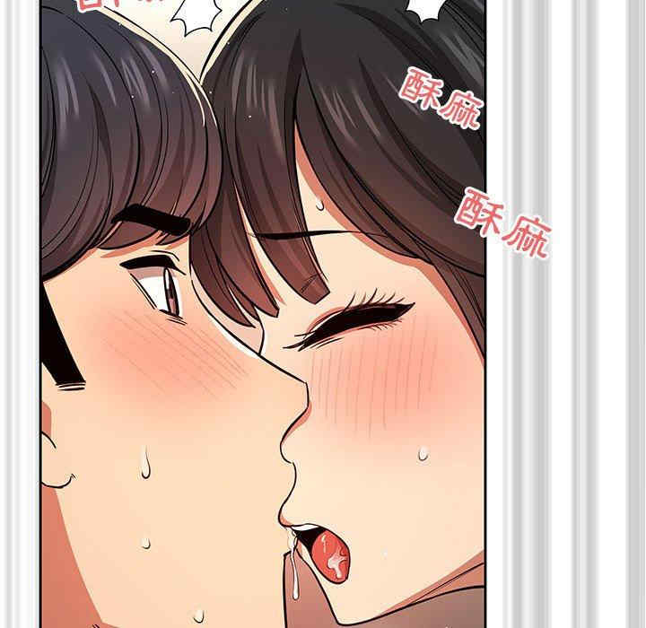 第33张