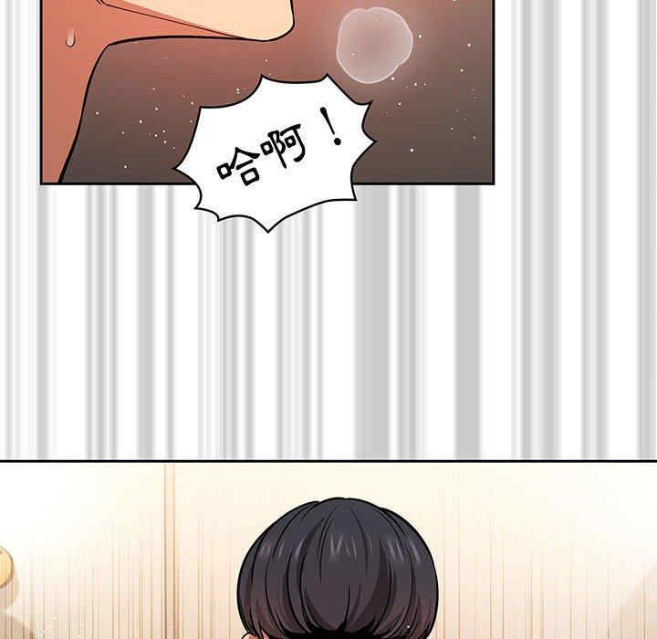 第36张