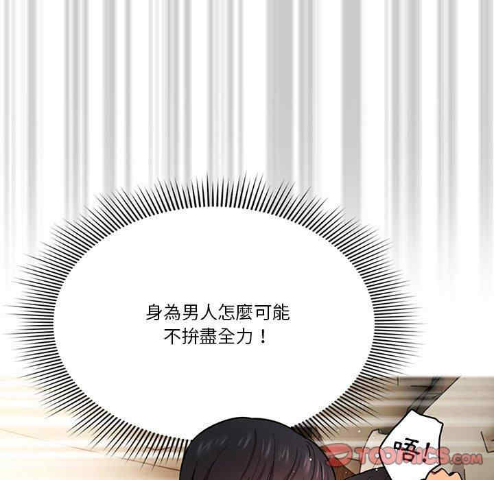 第41张