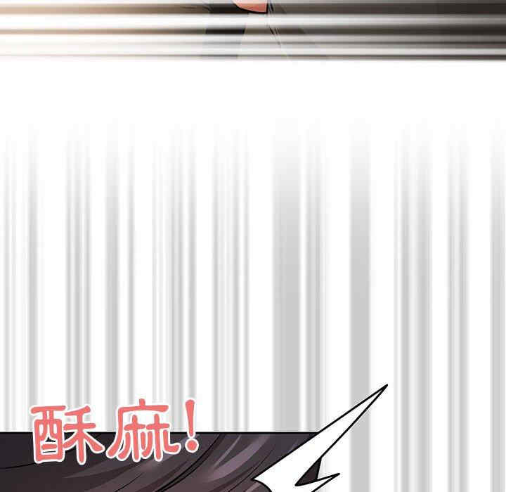 第47张
