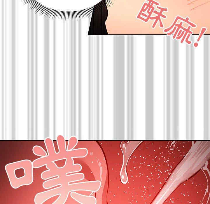 第52张