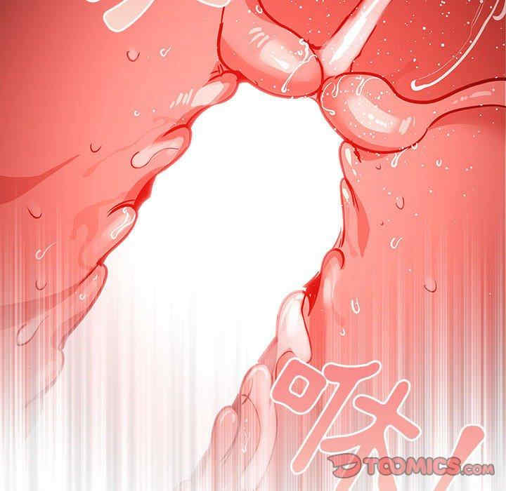 第53张