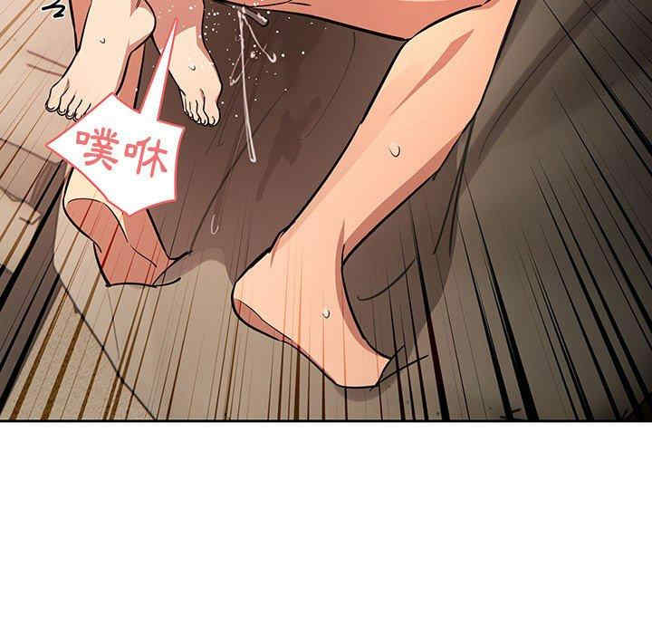 第60张