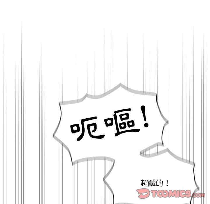 第78张