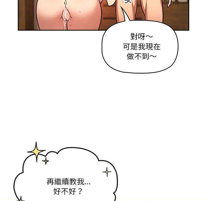 第84张