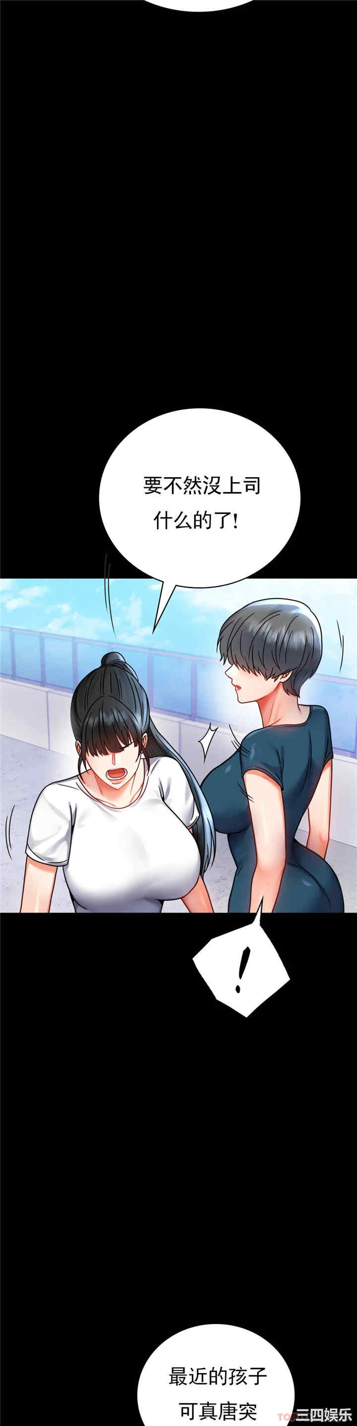 第35张