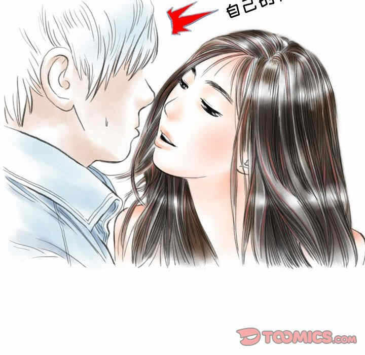 第26张