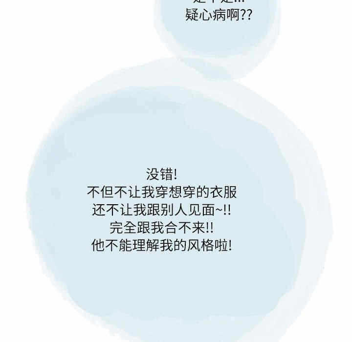 第28张