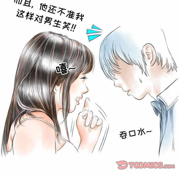 第30张