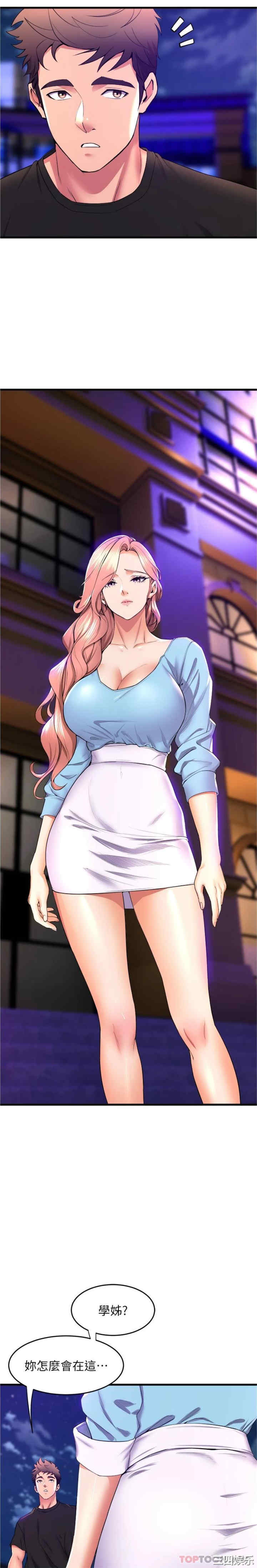 第23张