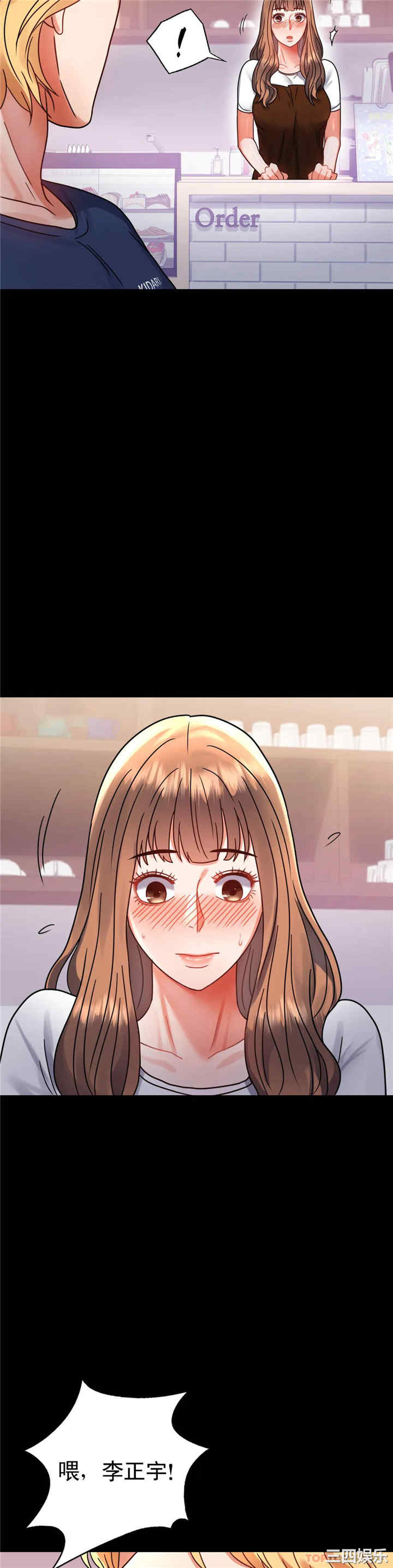 第39张