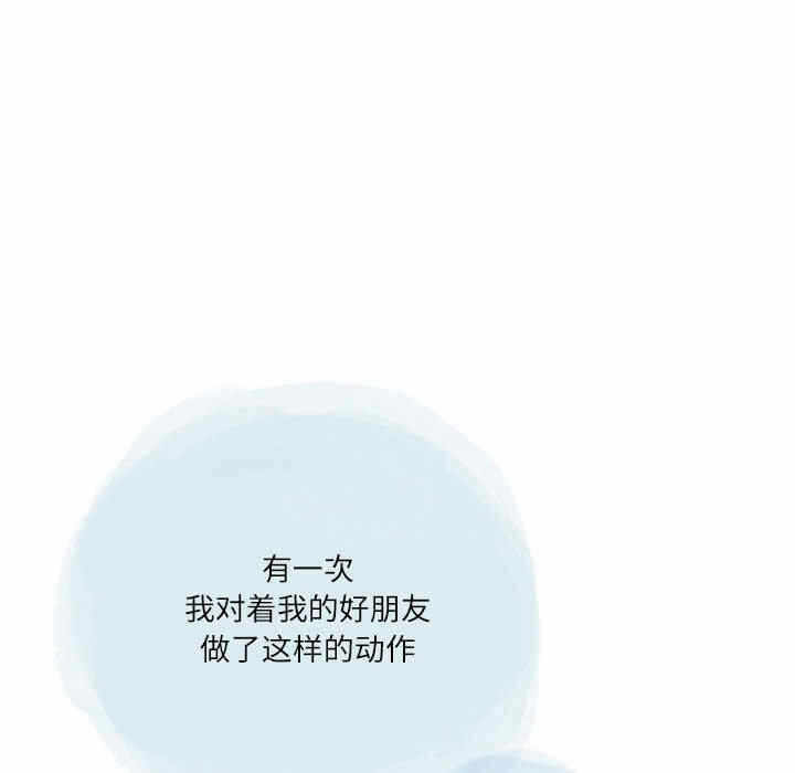 第32张