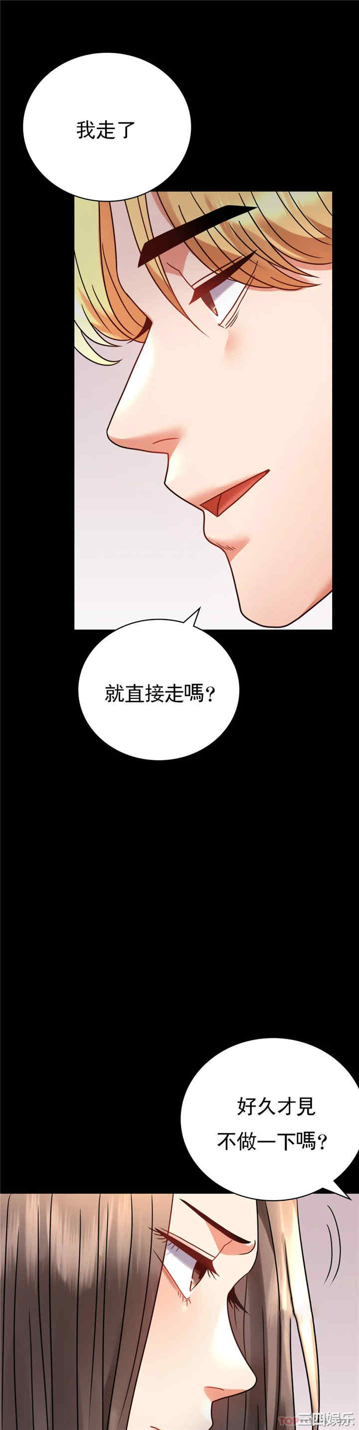 第41张
