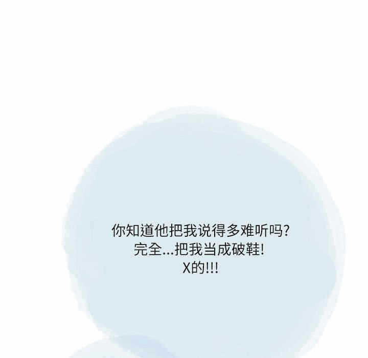 第36张