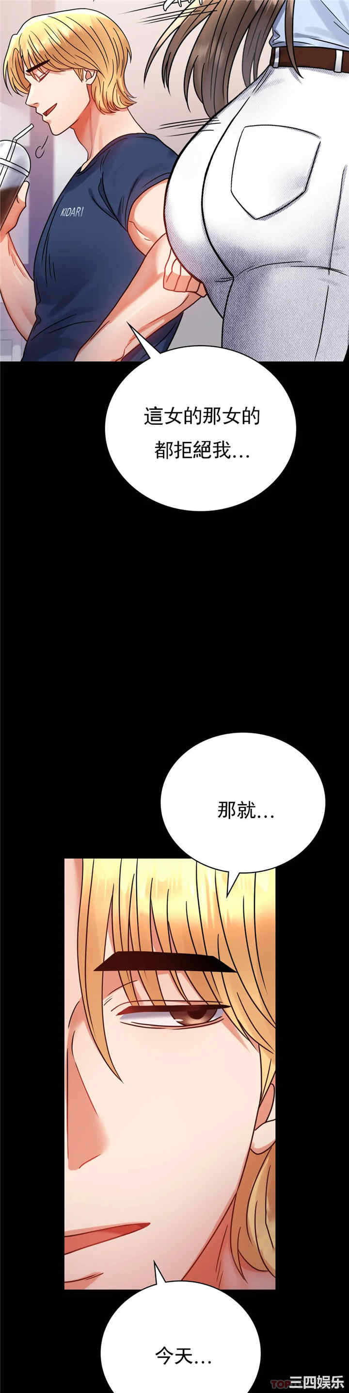 第43张