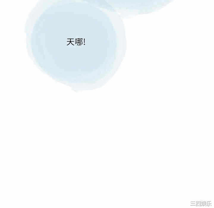第37张